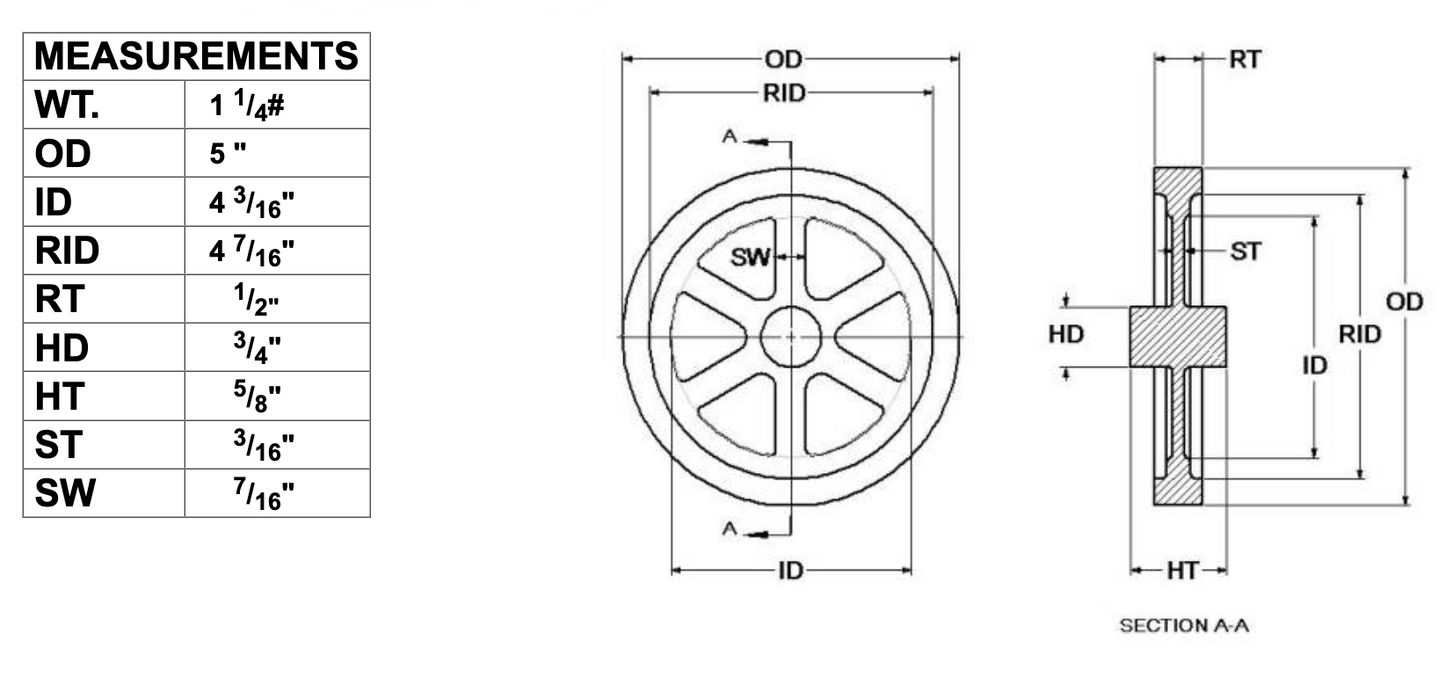 5" Flywheel 5-Spoke Straight