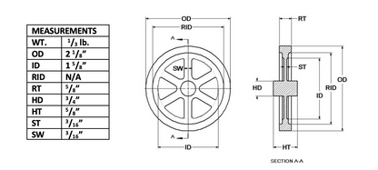 2" Flywheel 5-Spoke Curved
