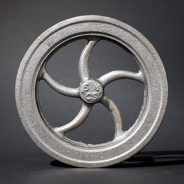 5½" Flywheel 5-Spoke Curved